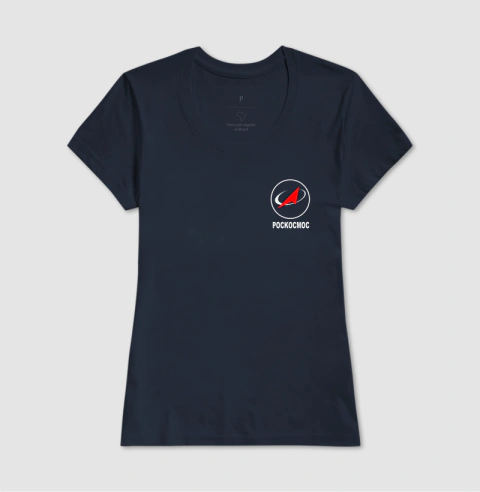 ROSCOSMOS de Bolso - loja online