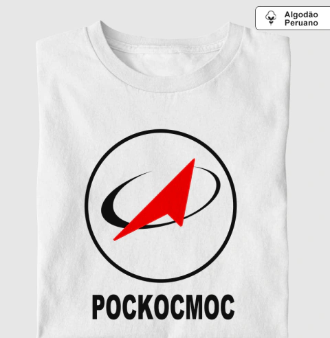 ROSCOSMOS [ALGODÃO PERUANO]