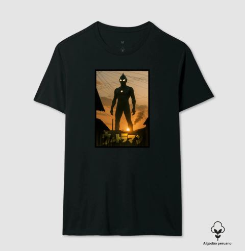 Ultraman 2 [ALGODÃO PERUANO] - comprar online