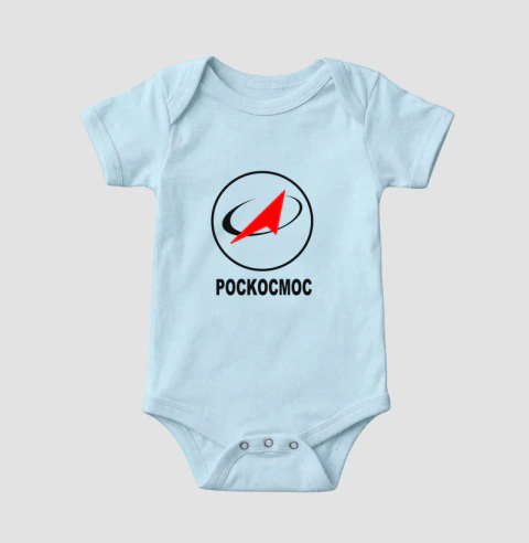 Baby ROSCOSMOS - loja online