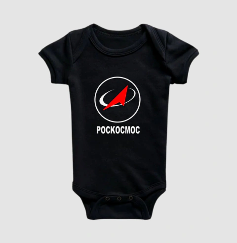 Baby ROSCOSMOS - comprar online