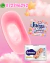 ✨ COMBO RECIÉN NACIDO: TODO LO QUE NECESITÁS PARA TU PRINCESITA+ ENVIO GRATIS A SUCURSAL✨ - comprar online