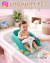 COMBO BAÑO+ENVÍO GRATIS A SUCURSAL en internet