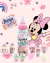 SET IDEAL PARA REGALAR – MAGIA Y TERNURA DISNEY BABY+ ENVÍO GRATIS A SUCURSAL - comprar online