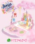 GIMNASIO MUSICAL LOVE PIANO+ - comprar online
