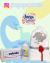 COMBO BAÑERA MICKEY MOUSE +ENVÍO GRATIS A SUCURSAL - comprar online
