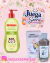 SET DE BAÑO INFANTIL+ENVÍO GRATIS A SUCURSAL en internet