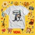 Morat YEM banda