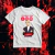 BTS JIMIN WT - comprar en línea