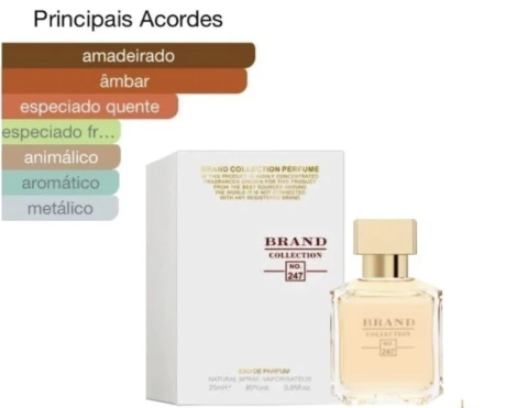 Inspiração 247 - Baccarat Rouge 25ml