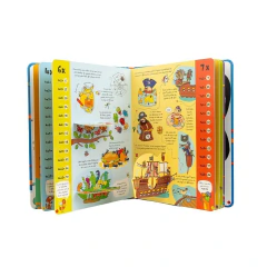 MEU LIVRO DE TABUADAS: BRINCAR E APRENDER - Zastras Presentes Educativos