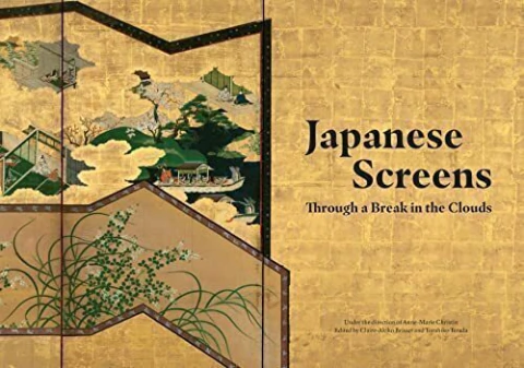Japanese screens