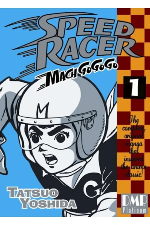 SPEED RACER: MACH GO GO GO: MACH GO GO GO