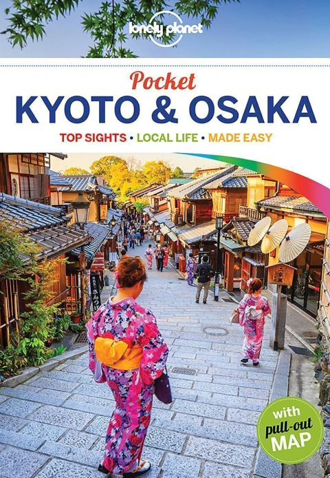 POCKET KYOTO & OSAKA 1