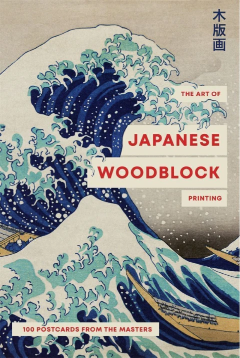 Cartas: The Art Of Japanese Woodblock Printing: 100 Postcards From The Masters