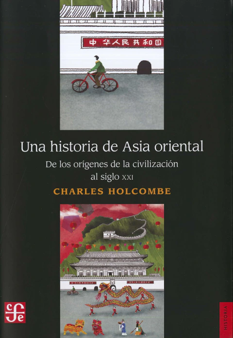 Una historia de Asia oriental