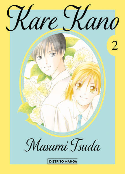 Kare Kano 2