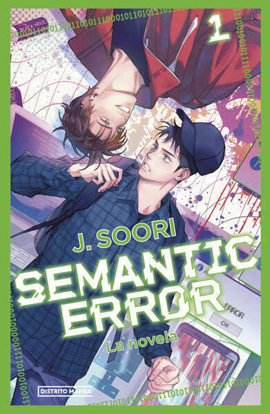 Semantic Error (la novela) 1