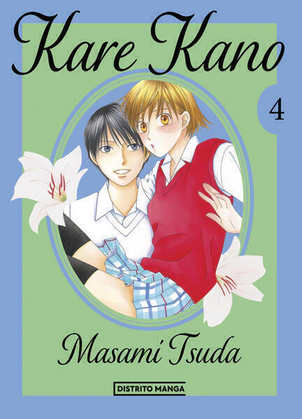 Kare Kano 4