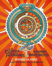 La guerra de los hermanos