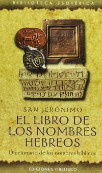 El libro de los nombres hebreos