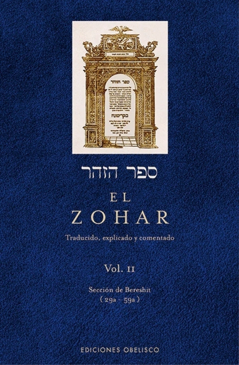 El Zohar (Vol. II)