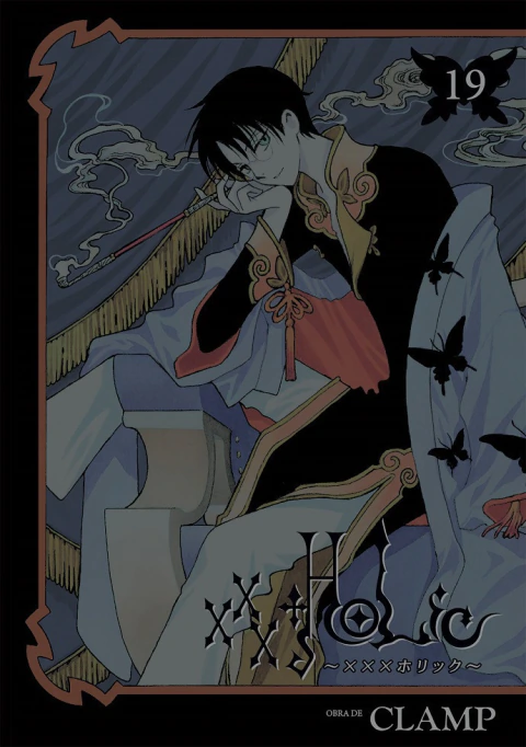 XXX HOLIC 19