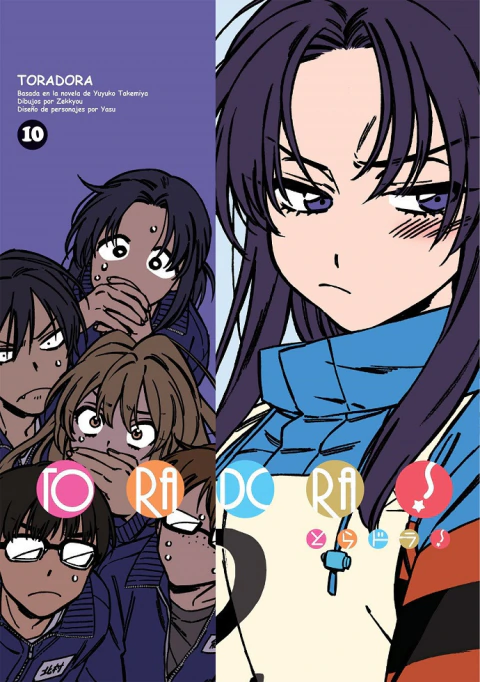 TORADORA 10