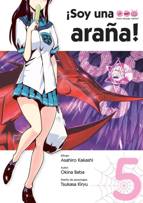 SOY UNA ARAÑA ¿Y QUÉ? 5 MANGA