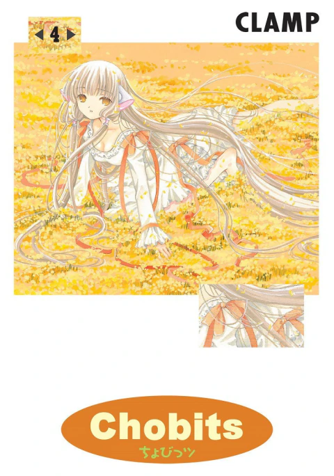 CHOBITS 4
