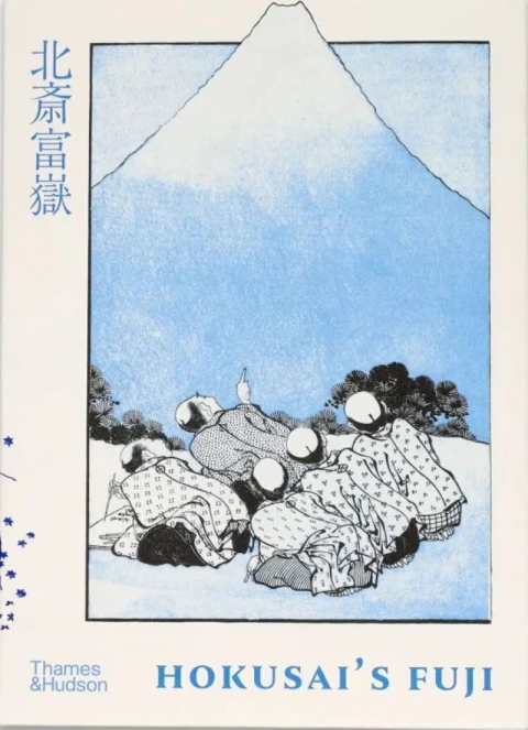 Hokusai's Fuji