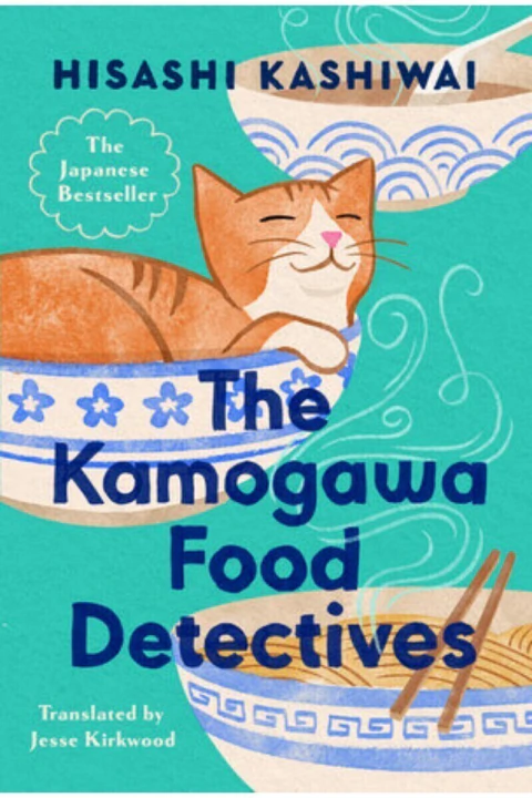 The kamogawa food detectives