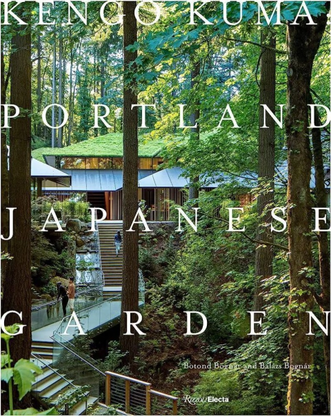 Kengo Kuma: Portland japanese garden