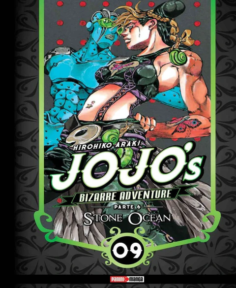 Jojo s Bizarre Adventure N.48