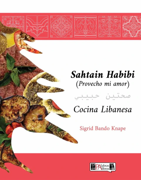 Sahtain Habibi