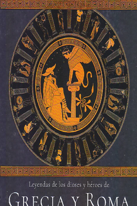 MITOLOGÍA