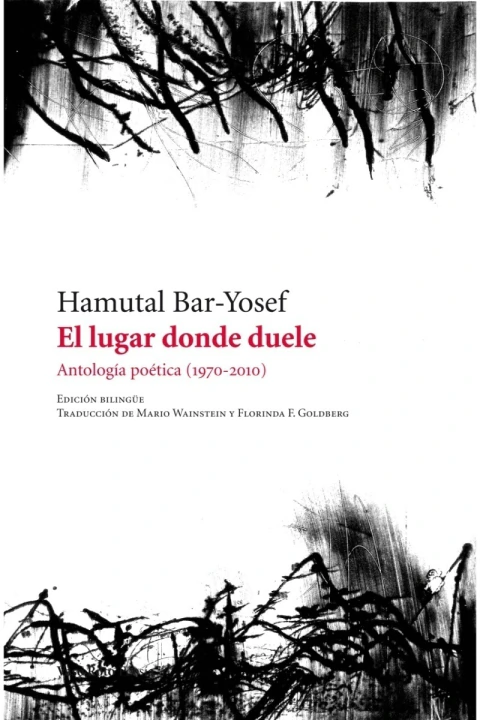 El lugar donde duele