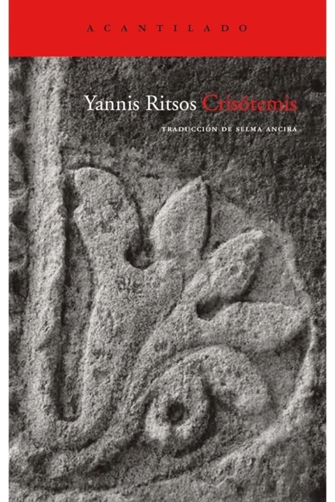 CRISOTEMIS