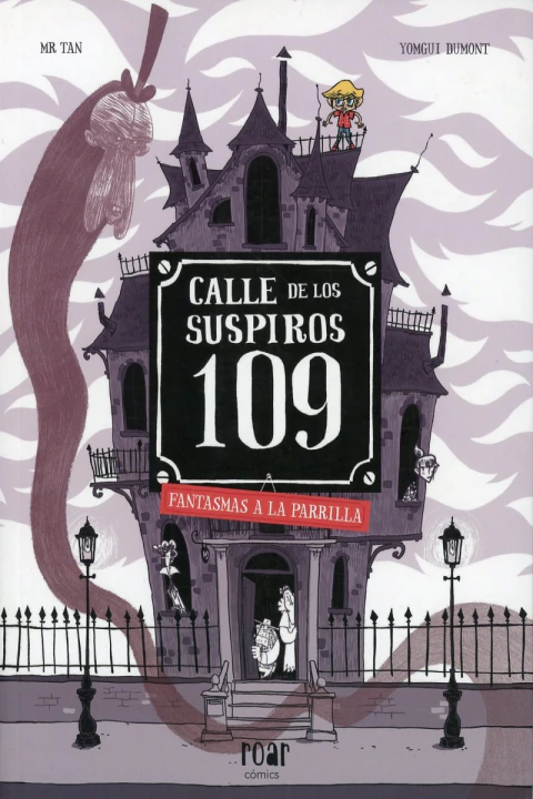Calle de los suspiros 109