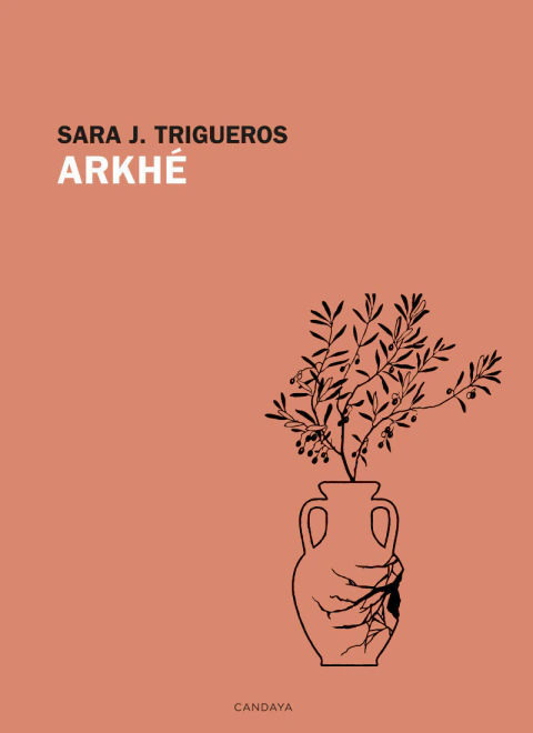 Arkhé