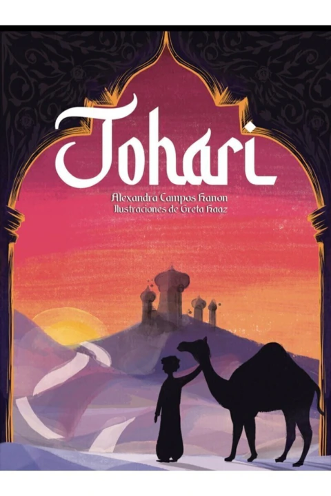 JOHARI