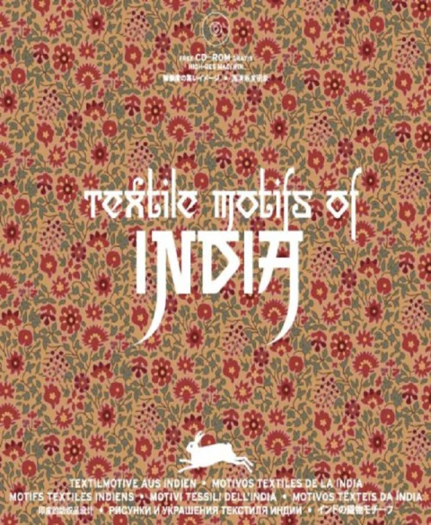 TEXTILES MOTIFS OF INDIA