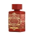 LATTAFA BADEE AL OUD SUBLIME EDP 100ML
