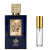 AL WATANIAH THAHAANI EDP 100ML - comprar online