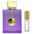 ARMAF CLUB DE NUIT MALEKA EDP 105ML - comprar online