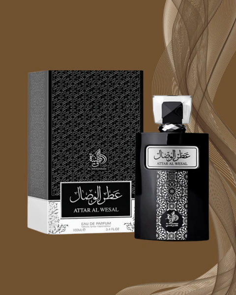 Attar Al Wesal