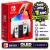 Console Nintendo Switch Oled Neon Destravado 256GB + Frete Grátis + Garantia ZG! - Seminovo