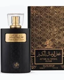 Attar Al Wesal Elixir - Al Wataniah Eau de Parfum - Masculino