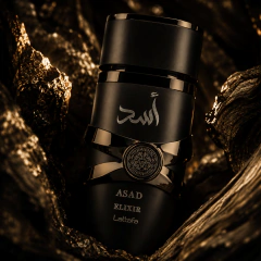 Perfume Masculino Lattafa ASAD Elixir EDP 100 ml - comprar online