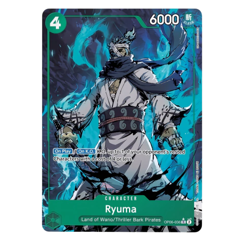 Ryuma (Alternate Art) - Premium Booster -The Best- (PRB-01)